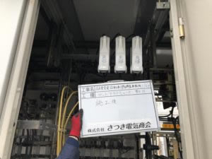 高圧カットアウト 電気工事 施工事例 キュービクル.COM